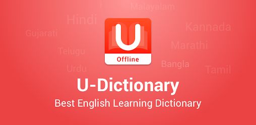 How to use U-Dictionary App