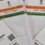 How to lock your Aadhaar number for Privacy – Just Follow the Steps