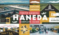 Tokyo Haneda Airport: Your Gateway to Japan (And Why It’s Actually Amazing)