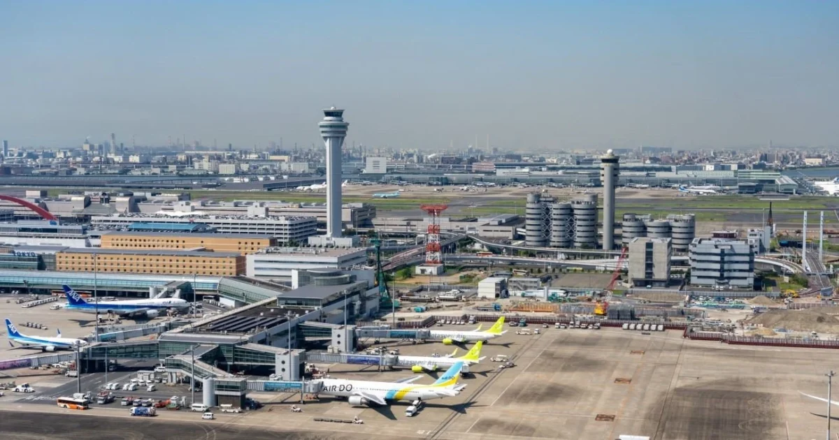Tokyo Haneda Airport Signage
