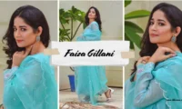 Faiza Gillani – Biography, Height, Age, Husband & Net Worth